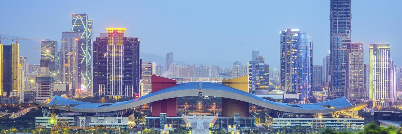 Shenzhen Civic Center